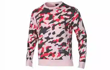 adidas U2 GFX CS LNG