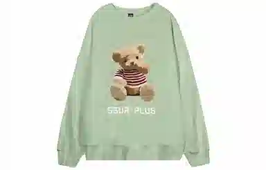 ICONS Lab Bear Pullover Sweatshirt