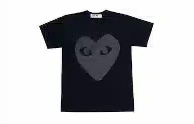 CDG Play T