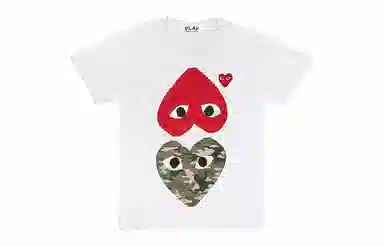 CDG Play White T-Shirt