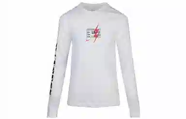 Nike DRI-FIT LEBRONT