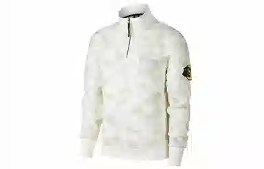 Nike Sportswear French Terry