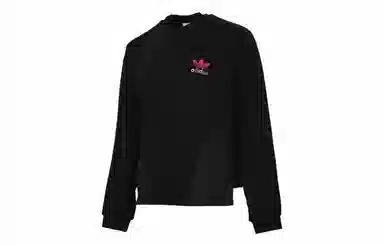 adidas originals Crew Sweat
