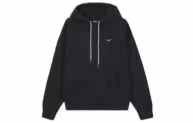 Nike Lab NRG Hoodie Black