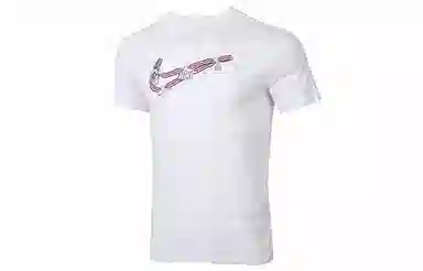 Nike DRI-FIT Swoosh