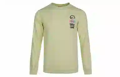 Nike Sportswear Club Fleece