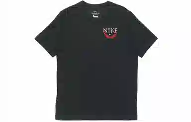 Nike DRI-FIT T