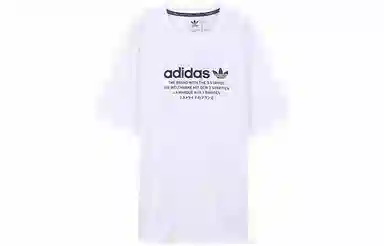 adidas originals LogoT
