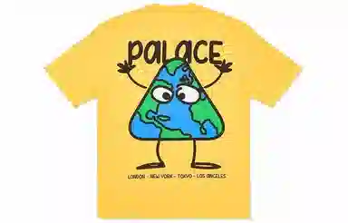 PALACE Globlerone"T