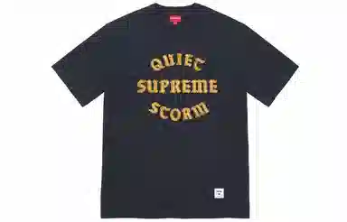 Supreme Quiet Storm Top