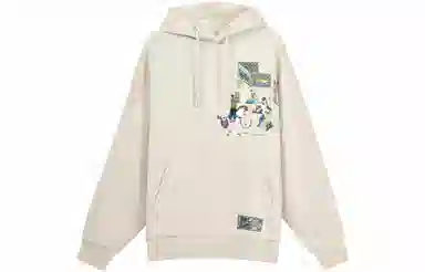 LiNing BADFIVE Hoodie Yellow Gray