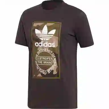 adidas T