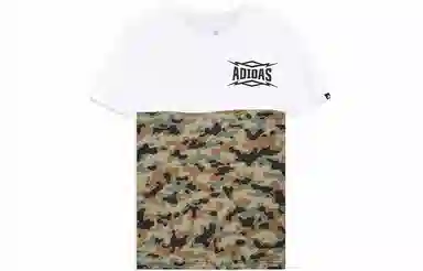 adidas Summer Attack T
