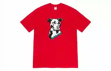 Supreme Pitbull Tee