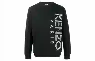 KENZO Logo