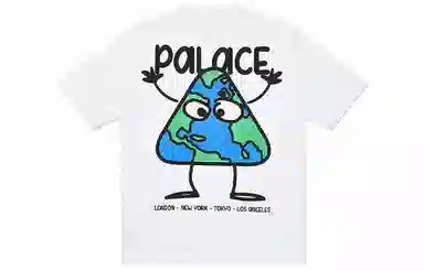 PALACE Globlerone"T