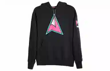 Jordan Winter Utility