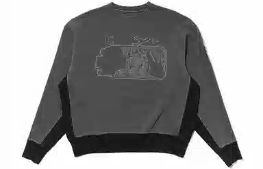 Cav Empt