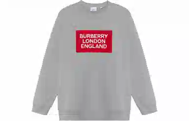 Burberry Logo