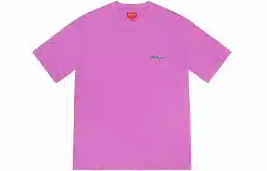 Supreme Arabic Logo Washed Tee