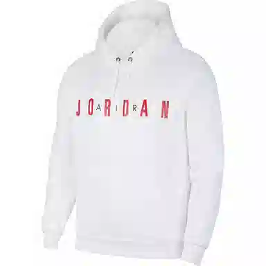 Jordan Logo