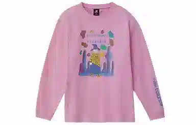 New Balance x Tyakasha