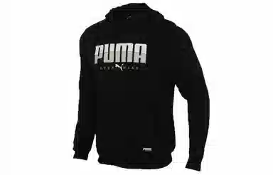 Puma Hoodie