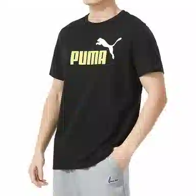 PUMA Logo T