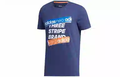 adidas neo T
