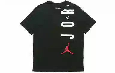 Air Jordan LogoT