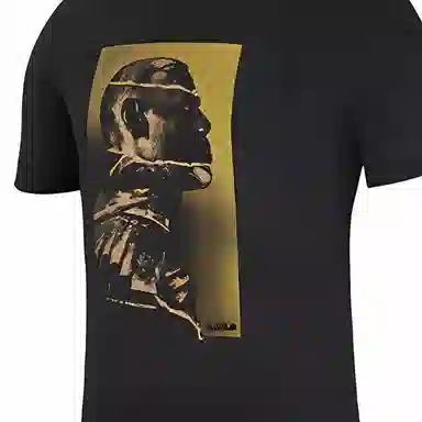 Nike DRI-FIT LeBron