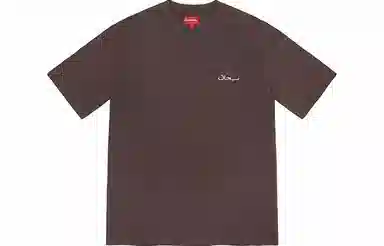 Supreme Arabic Logo Washed Tee