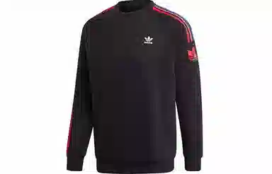 adidas originals Logo