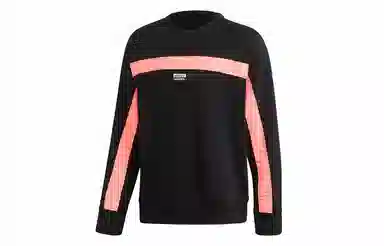 adidas originals R.Y.V. Fs Crew