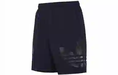 adidas originals Tricolor Short2