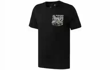 adidas T