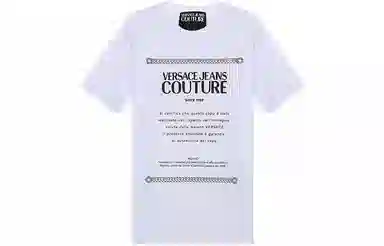 VERSACE JEANS COUTURE T