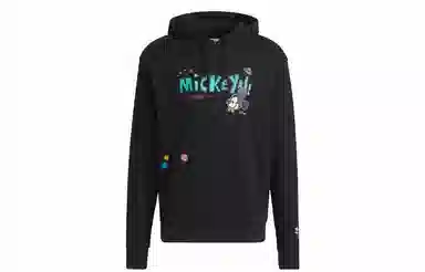 adidas originals D Kas Hd II