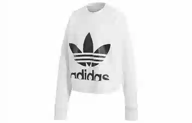 adidas originals Sweater