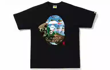 A BATHING APE ABC Camo T-Shirt