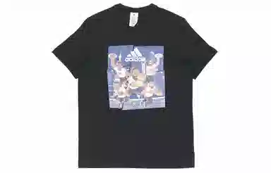 adidas Shanghai Tee