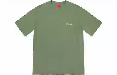 Supreme Arabic Logo Washed Tee