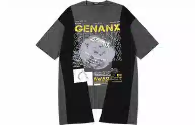 GENANX T