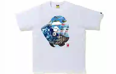 A BATHING APE ABC Camo T-Shirt