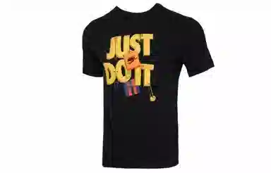 Nike DRI-FIT "JUST DO IT" T-Shirt