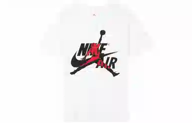 Air Jordan Jumpman Logo Tee