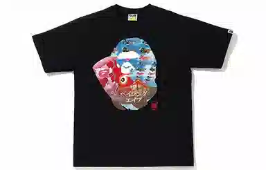 A BATHING APE ABC Camo T-Shirt