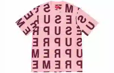 Supreme Intarsia S/S Top