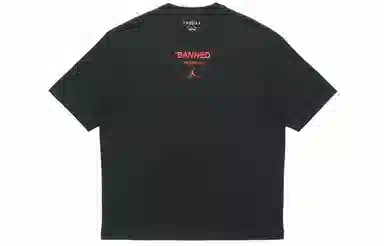Air Jordan T