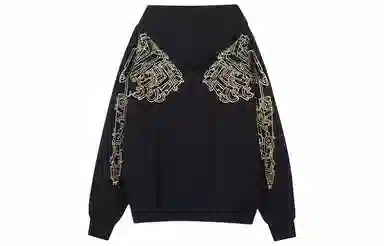 Boy London FW20 Logo Pullover Black